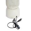Stolová lampa Ø11x39,5 cm LEZUZA krémová